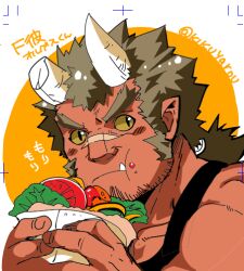 Rule 34 | 1boy, bara, black tank top, blush, border, broken horn, brown hair, character name, colored sclera, colored skin, copyright name, eating, food, food on face, forked eyebrows, holding, holding food, horns, kikuyarou, long sideburns, low ponytail, male focus, mature male, muscular, muscular male, oni horns, orange background, orgus (f-kare), red skin, sandwich, scar, scar on face, scar on nose, shoukan yuusha to f-kei kareshi, sideburns, solo, tank top, thick eyebrows, tusks, twitter username, upper body, white border, yellow sclera