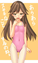Rule 34 | 10s, 1girl, arashio (kancolle), brown eyes, brown hair, collarbone, competition school swimsuit, covered navel, cowboy shot, gluteal fold, kantai collection, kurogane daichi, long hair, looking at viewer, matching hair/eyes, one-piece swimsuit, pantyhose, pantyhose under swimsuit, pink one-piece swimsuit, school swimsuit, solo, standing, swimsuit, text focus, thigh gap, translation request, white pantyhose