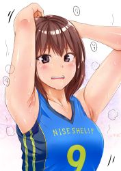 Rule 34 | 1girl, armpits, arms behind head, arms up, blush, highres, open mouth, original, sak1023, short hair, simple background, sweat, tank top, white background