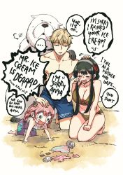 Rule 34 | ..., 1boy, 2girls, anya (spy x family), bare shoulders, beach, bikini, black hair, blonde hair, blush, bond (spy x family), breasts, closed eyes, collarbone, crying, crying with eyes open, despair, dog, english text, flower, food, full body, great pyrenees, hair flower, hair ornament, hairband, hairpods, headpat, highres, ice cream, jewelry, large breasts, multiple girls, muscular, muscular male, open mouth, pink hair, red eyes, rusky, speech bubble, spy x family, swimsuit, tears, twilight (spy x family), yor briar