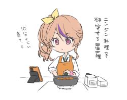Rule 34 | apron, bow, cellphone, check translation, cooking, counter, green necktie, hair bow, holding pan, ichijo seira, ingredients, looking at phone, loose necktie, multicolored hair, necktie, orange apron, orange hair, phone, phone stand, pink eyes, pink scrunchie, ragho no erika, scrunchie, shirt, side ponytail, sidelocks, sketch, sleeves rolled up, smartphone, solo, sousai shoujo teien, stove, streaked hair, translation request, wavy hair, white shirt, wrist scrunchie, yellow bow