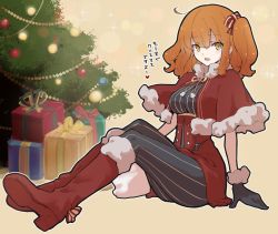 Rule 34 | 1girl, ahoge, akizuki maku, alternate costume, beige neckwear, beige ribbon, black gloves, black pantyhose, boots, bow, breasts, christmas present, christmas tree, commentary request, fate/grand order, fate (series), from side, fujimaru ritsuka (female), fur trim, gift, gloves, hair between eyes, hair bow, hair ornament, jacket, knee boots, looking at viewer, medium breasts, medium hair, open mouth, orange hair, pantyhose, red footwear, red jacket, ribbon, santa costume, side ponytail, simple background, sitting, solo, striped bow, striped clothes, striped pantyhose, translation request, tree
