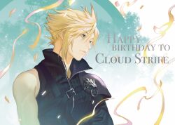 Rule 34 | 1boy, absurdres, armor, blonde hair, blue eyes, character name, chest strap, cloud strife, confetti, detached sleeves, final fantasy, final fantasy vii, final fantasy vii advent children, hair between eyes, happy birthday, high collar, highres, looking to the side, male focus, shirt, short hair, shoulder armor, single bare shoulder, single detached sleeve, sleeveless, sleeveless shirt, solo, spiked hair, square enix, streamers, upper body, xianyu314