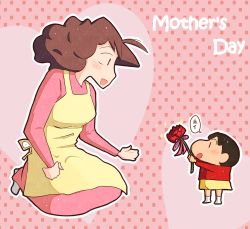 Rule 34 | 1boy, 1girl, age difference, apron, blush, brown hair, crayon shin-chan, flower, futabasha, giving, happy, heart, highres, kneeling, mother&#039;s day, mother and son, nohara misae, nohara shinnosuke, open mouth, patterned background, sparkle, text focus, translation request, zeke (pixiv)