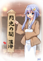 Rule 34 | 1girl, arrow (symbol), blue eyes, blush, crescent, crescent hair ornament, hair between eyes, hair ornament, holding, holding towel, japanese clothes, kantai collection, long sleeves, one-hour drawing challenge, open mouth, pointing, purple hair, short hair with long locks, signature, solo, sou (soutennkouchi), sparkle, towel, translation request, wide sleeves, yayoi (kancolle)