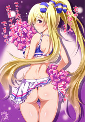 Rule 34 | 10s, 1girl, ass, blonde hair, blush, cheerleader, emily stewart, from behind, idolmaster, idolmaster million live!, long hair, looking at viewer, looking back, midriff, open mouth, pom pom (cheerleading), purple eyes, solo, thigh gap, thong, translation request, twintails, very long hair, yokoyama naoki