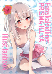 Rule 34 | 1girl, absurdres, arm support, bare arms, bare shoulders, blush, breasts, brown hair, camisole, character name, collarbone, commentary request, copyright name, cover, cover page, fate/kaleid liner prisma illya, fate (series), flower, hair between eyes, hair flower, hair ornament, highres, illyasviel von einzbern, kneehighs, long hair, looking at viewer, natsu (sinker8c), nipple slip, nipples, one side up, open mouth, pink skirt, pleated skirt, red eyes, red flower, skirt, small breasts, socks, solo, star (symbol), very long hair, white camisole, white socks