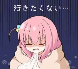 Rule 34 | 1girl, blanket, bocchi the rock!, chibi, closed eyes, commentary request, cube hair ornament, gloom (expression), gotoh hitori, hair between eyes, hair ornament, jacket, long hair, mitya, one side up, open mouth, pink hair, pink jacket, signature, solo, tears, translated, twitter username, wavy mouth