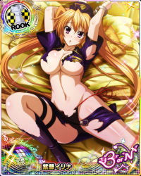 Rule 34 | 1girl, belt, belt buckle, boots, bound, bound wrists, breasts, brown hair, buckle, card (medium), chess piece, crop top, cuffs, hair between eyes, handcuffs, hat, high school dxd, high school dxd born, large breasts, looking at viewer, lying, navel, official art, on back, panties, pillow, police, police uniform, purple eyes, rook (chess), shidou irina, short sleeves, skirt, solo, torn clothes, twintails, underboob, underwear, uniform