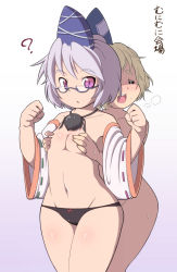 Rule 34 | 2girls, bad id, bad nicoseiga id, bespectacled, black panties, grabbing another&#039;s breast, breasts, detached sleeves, glasses, grabbing, gradient background, green hair, groping, hands on another&#039;s chest, hands on breasts, hat, highres, mimiru (mimill), mononobe no futo, multiple girls, navel, nude, open mouth, panties, pom pom (clothes), purple eyes, short hair, silver hair, small breasts, soga no tojiko, sweat, tate eboshi, topless, touhou, underwear, yuri