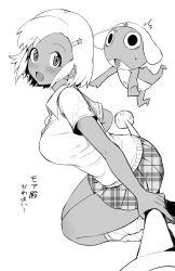 Rule 34 | 1girl, absurdres, angol mois, arched back, blush, breasts, collared shirt, dark-skinned female, dark skin, from side, greyscale, hair ornament, highres, hotate-chan, keroro, keroro gunsou, large breasts, looking at viewer, loose socks, miniskirt, monochrome, open mouth, plaid, plaid skirt, pleated skirt, shirt, short sleeves, simple background, skirt, smile, socks, star (symbol), star hair ornament, sweater vest, thighs