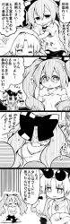 Rule 34 | +++, 2girls, 4koma, = =, absurdres, alternate hairstyle, blanket, blush, bow, brooch, coin, comic, commentary request, constricted pupils, covering privates, covering breasts, debt, diamond (shape), drill hair, earrings, empty eyes, eyewear on head, futa (nabezoko), greyscale, hair between eyes, hair bow, hands on own hips, highres, hood, hoodie, jacket, jewelry, light bulb, long hair, long sleeves, money, monochrome, multiple girls, open mouth, short sleeves, skirt, sunglasses, tearing up, throwing money, topless, touhou, translation request, trembling, twin drills, twintails, very long hair, wide sleeves, yorigami jo&#039;on, yorigami shion