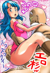 Rule 34 | 1boy, 1girl, age difference, altair (artist), bald, bare shoulders, beard, blue eyes, blue hair, boots, breasts, censored, clothed female nude male, cum, cum in pussy, dragon ball, dress, ejaculation, facial hair, heart, hetero, impossible clothes, impossible dress, large breasts, legs, long hair, looking at viewer, maron (dragon ball), matching hair/eyes, mosaic censoring, muten roushi, no bra, no panties, nude, old, old man, open mouth, orgasm, penis, sex, short dress, straddling, sunglasses, sweat, takimoto dojo, upright straddle, vaginal