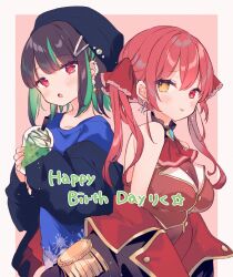 Rule 34 | 2girls, absurdres, ana (rznuscrf), black coat, black hair, blush, breasts, character request, cleavage, coat, cup, drinking straw, earrings, green hair, hat, heterochromia, highres, hololive, houshou marine, houshou marine (1st costume), jacket, jewelry, large breasts, leotard, leotard under clothes, looking at viewer, medium breasts, multicolored hair, multiple girls, red eyes, red hair, see-through, see-through cleavage, tongue, tongue out, twintails, virtual youtuber, yellow eyes
