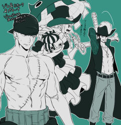 Rule 34 | 1girl, 2boys, abs, bandana, bare shoulders, belt, blunt bangs, braid, breasts, coat, commentary request, cross pendant, dracule mihawk, dress, earrings, facial hair, frilled dress, frills, green background, haramaki, hat, hat feather, holding, holding sword, holding weapon, jewelry, kumacy, long hair, long sleeves, looking at another, medium breasts, multiple boys, muscular, muscular male, mustache, navel, nipples, nno (nocturnal blue), one piece, open clothes, open coat, open mouth, pants, pectorals, perona, roronoa zoro, scar, scar on chest, simple background, sleeveless, sleeveless dress, stuffed toy, sweatdrop, sword, top hat, topless male, translation request, umbrella, weapon