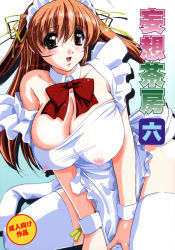 Rule 34 | 1girl, apron, breasts, brown hair, cover, cover page, covered erect nipples, highres, huge breasts, large breasts, maid, maid apron, original, solo, thighhighs, yuuyami sabou