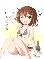 Rule 34 | 10s, 1girl, arm up, bikini, blush, brown eyes, brown hair, deego (omochi bazooka), fang, flat chest, front-tie top, hair ornament, hairclip, ikazuchi (kancolle), kantai collection, looking at viewer, one eye closed, open mouth, short hair, sitting, smile, solo, swimsuit, translated