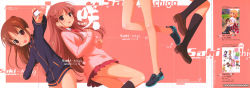 Rule 34 | 2girls, atarashi ako, bare legs, highres, jacket, long sleeves, multiple girls, naked jacket, no pants, official art, saki (manga), scan, takakamo shizuno, track jacket