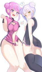 Rule 34 | 2girls, absurdres, alternate costume, alternate hairstyle, ass, bare arms, bare legs, bare shoulders, black dress, black thighhighs, blush, breasts, china dress, chinese clothes, cleavage cutout, clothing cutout, commentary request, covering privates, covering crotch, cross-laced slit, double bun, dress, dress tug, embarrassed, feet out of frame, from behind, from below, grey hair, groin, hair bun, highres, hololive, lone nape hair, madai (mappy), medium breasts, microdress, minato aqua, multiple girls, murasaki shion, no panties, pink dress, purple eyes, purple hair, short sleeves, side slit, simple background, sleeveless, sleeveless dress, spoken blush, spoken sweatdrop, sweatdrop, thighhighs, tokoyami towa (1st costume), virtual youtuber, white background, yellow eyes