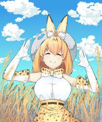 Rule 34 | 10s, 1girl, animal ears, blonde hair, borrowed clothes, bow, breasts, closed eyes, commentary, day, elbow gloves, gloves, grin, hat, highres, kemono friends, large breasts, outdoors, serval (kemono friends), serval print, short hair, sky, smile, solo, tunamayochan