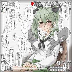 Rule 34 | 1boy, 1girl, anchovy (girls und panzer), black ribbon, blush, grabbing another&#039;s breast, breasts, drill hair, elf (stroll in the woods), girls und panzer, grabbing, green hair, hair ribbon, highres, long hair, looking at viewer, medium breasts, necktie, open mouth, recording, red eyes, ribbon, shirt, skirt, twin drills, twintails, white background, white shirt