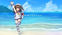 Rule 34 | 1girl, beach, blue thighhighs, blush, brown hair, commission, day, hat, kamille (vcx68), lifebuoy, long hair, neckerchief, ocean, original, outdoors, parted lips, sleeves past wrists, smile, solo, striped clothes, striped thighhighs, swim ring, teeth, thighhighs, water, watermark, wet, wet clothes, white hat, white thighhighs, yellow neckerchief