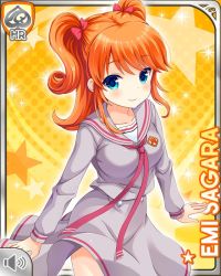 Rule 34 | 1girl, alternate costume, arms at sides, blue eyes, bow, breasts, card (medium), closed mouth, girlfriend (kari), grey shirt, grey skirt, large breasts, official art, open hand, orange hair, plum neckwear, plum ribbon, qp:flapper, red bow, sagara emi, shirt, shoes, skirt, smile, solo, tagme, twintails, yellow background