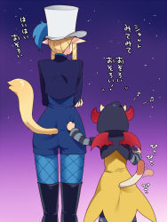 Rule 34 | 2boys, ass, ass grab, bad id, bad pixiv id, black footwear, blonde hair, boots, cat tail, from behind, go! princess precure, hat, hood, hood up, horned hood, horns, lock (go! princess precure), male focus, mogiki hayami, multiple boys, pantyhose, pointy ears, precure, shut (go! princess precure), sidelocks, tail, thigh boots, thighhighs, top hat