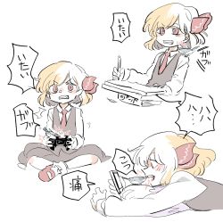Rule 34 | 1girl, black skirt, blonde hair, book, clenched teeth, controller, game controller, hair ornament, hair ribbon, highres, holding, long hair, lying, necktie, ocha (kinnkonnsousai), on stomach, pecking, pen, playing games, red eyes, red footwear, red necktie, red ribbon, ribbon, rumia, shoes, short hair, simple background, sitting, skirt, skirt set, socks, teeth, touhou, vest, white background, white legwear