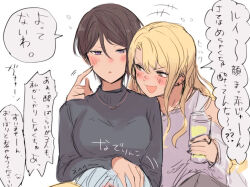 Rule 34 | 2girls, bang dream!, black sweater vest, blonde hair, blush, breasts, commentary request, cup, earrings, hair ornament, holding, holding cup, jewelry, kirigaya toko, long hair, medium breasts, multiple girls, necklace, open mouth, pine (pinepipp), purple eyes, shirt, short hair, sidelocks, sweater vest, translation request, white shirt, yashio rui, yuri