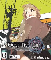 Rule 34 | :d, blonde hair, box art, breasts, gamon yuuta, holding hands, large breasts, logo, narusawa ryouka, necktie, non-web source, occultic;nine, official art, open mouth, pako (pakosun), pleated skirt, short hair, skirt, smile, yellow background
