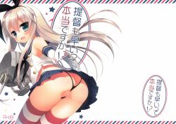 Rule 34 | 10s, 1girl, ass, blonde hair, blush, butt crack, cleft of venus, elbow gloves, from behind, g-string, gloves, green eyes, highres, kantai collection, long hair, lowleg, lowleg panties, panties, partially visible vulva, pussy, rensouhou-chan, ribbon, sazaki ichiri, shimakaze (kancolle), solo, striped clothes, striped thighhighs, thighhighs, thong, uncensored, underwear, wedgie