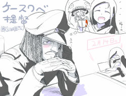 Rule 34 | 10s, 1boy, 3girls, abyssal admiral (kancolle), abyssal ship, admiral (kancolle), admiral suwabe, blush, borrowed character, box, gendou pose, gift, gift box, own hands clasped, hat, ka-class submarine, kantai collection, military, military uniform, multiple girls, naval uniform, own hands together, peaked cap, ru-class battleship, smile, torichamaru, twitter username, uniform, valentine, wo-class aircraft carrier