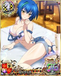 Rule 34 | 1girl, ass, blue hair, blush, bra, breasts, card (medium), chess piece, cleavage, green hair, hair between eyes, high school dxd, high school dxd pi, indoors, knight (chess), looking at viewer, multicolored hair, navel, official art, on floor, overalls, panties, short hair, sleeveless, solo, streaked hair, torn clothes, two-tone hair, underwear, xenovia quarta, yellow eyes