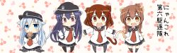 Rule 34 | 10s, 4girls, akatsuki (kancolle), anchor symbol, animal ears, black socks, blue eyes, blush, brown eyes, brown hair, cat ears, cat tail, cherry background, chibi, commentary request, eating, fang, flat cap, folded ponytail, food, food on face, hair ornament, hairclip, hands on own hips, hat, heart, heart background, hibiki (kancolle), highres, holding, holding food, ikazuchi (kancolle), inazuma (kancolle), kantai collection, kemonomimi mode, kneehighs, long hair, long sleeves, looking at viewer, multiple girls, neckerchief, open mouth, outstretched arms, pantyhose, patterned background, pleated skirt, purple eyes, purple hair, red neckerchief, school uniform, serafuku, short hair, silver hair, sitting, skirt, sleeves past wrists, smile, socks, standing, tail, taiyaki, thighhighs, translation request, wagashi, wariza, yuu (alsiel)