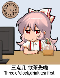 Rule 34 | 1girl, bilingual, bow, chibi, chinese commentary, chinese text, clock, collared shirt, commentary request, computer, cup, drink, drinking glass, drinking straw, english text, fujiwara no mokou, hair between eyes, hair bow, jitome, jokanhiyou, long hair, looking to the side, meme, mixed-language text, monitor, red eyes, shirt, short sleeves, silver hair, solo, suspenders, table, touhou, translation request, white shirt