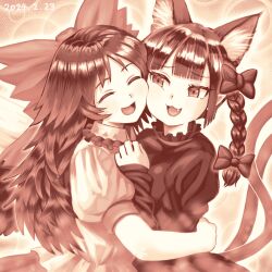 Rule 34 | 2girls, :3, :d, animal ear fluff, animal ears, blunt bangs, bow, braid, cat ears, cat tail, cheek press, closed eyes, commentary request, dated, extra ears, fang, greyscale, hair bow, hug, kaenbyou rin, long hair, looking at viewer, monochrome, multiple girls, multiple tails, nokimenayu, open mouth, pointy ears, reiuji utsuho, short sleeves, side braids, smile, tail, touhou, twin braids, two tails, upper body