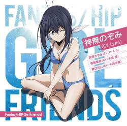 Rule 34 | &gt;;), 10s, 1girl, ;), album cover, antenna hair, bare shoulders, barefoot, bikini, black eyes, black hair, blue bikini, breasts, cleavage, collarbone, copyright name, cover, hair between eyes, highres, indian style, kaminashi nozomi, keijo!!!!!!!!, long hair, looking at viewer, medium breasts, navel, official art, one eye closed, ponytail, sitting, smile, solo, swimsuit, v-shaped eyebrows
