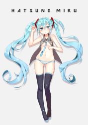 Rule 34 | 1girl, bad id, bad pixiv id, black thighhighs, blue eyes, blue hair, boots, character name, full body, goyain, hatsune miku, highres, long hair, lowleg, lowleg panties, matching hair/eyes, navel, panties, skirt, solo, striped clothes, striped panties, thigh boots, thigh gap, thighhighs, twintails, underwear, very long hair, vocaloid