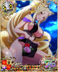Rule 34 | 1girl, animal ears, breasts, card (medium), chess piece, chinese clothes, cleavage, female focus, fox ears, fox girl, fox tail, hair ornament, high school dxd, large breasts, long hair, looking at viewer, mature female, moon, multiple tails, navel, night, night sky, official art, queen (chess), revealing clothes, sideboob, sky, smile, solo, tail, yasaka (high school dxd)