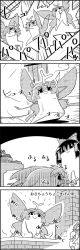 Rule 34 | 4koma, basket, bow, butterfly wings, comic, commentary request, dizzy, doorway, emphasis lines, eternity larva, greyscale, hair between eyes, hair bow, hair ribbon, hair tubes, hakurei reimu, hands on own knees, highres, insect wings, kneeling, knitting needle, leaf, leaf on head, ledge, looking at another, medicine melancholy, mini person, minigirl, monochrome, multiple views, needle, open door, ribbon, shaded face, short hair, smile, table, tani takeshi, touhou, translation request, warming, wings, yarn, yarn ball, yukkuri shiteitte ne