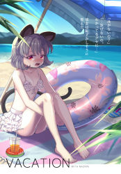 Rule 34 | 1girl, animal ears, beach, beach umbrella, bikini, blue umbrella, buoy, cup, food, fruit, full body, grey hair, hands under legs, innertube, iris anemone, light rays, looking at viewer, medium hair, mouse ears, mouse tail, nazrin, open mouth, outdoors, own hands together, red eyes, sandals, sitting, solo, sweat, swim ring, swimsuit, tail, touhou, translation request, umbrella, watermelon, white bikini