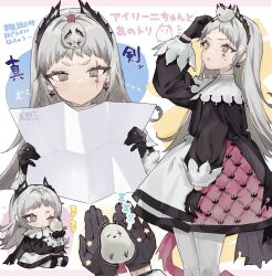 Rule 34 | &gt;:(, 1girl, animal, animal on head, arknights, bird, black gloves, black jacket, capelet, chick, closed mouth, commentary, gloves, grey eyes, grey hair, highres, holding, holding animal, irene (arknights), jacket, light frown, long sleeves, multiple views, nochatea, on head, pantyhose, puffy long sleeves, puffy sleeves, short eyebrows, skirt, symbol-only commentary, thick eyebrows, translation request, v-shaped eyebrows, white capelet, white pantyhose, white skirt