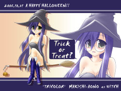 Rule 34 | 00s, 1girl, 2008, aono makishi, boots, breasts, broom, character name, cleavage, copyright name, dated, glasses, green eyes, halloween, happy halloween, hat, knee boots, kuryuu tatsuki, long hair, pumpkin, purple hair, small breasts, solo, torikoro, trick or treat, very long hair, witch, witch hat