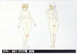 Rule 34 | blonde hair, breasts, concept art, large breasts, maid headdress, maria (victoria maid maria no hoshi), nipples, nude, official art, settei, standing, tagme, victoria maid maria no hoshi