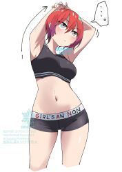 1girl amate_yuzuriha aqua_eyes bike_shorts black_sports_bra blush breasts closed_mouth crop_top exercising gundam gundam_gquuuuuux highres looking_at_viewer midriff red_hair short_hair showhey!! simple_background solo sports_bra sportswear white_background