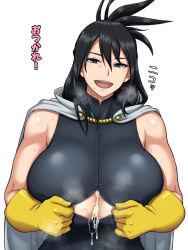 Rule 34 | 1girl, after paizuri, aftersex, black hair, blue eyes, boku no hero academia, breasts, clothes, clothes grab, cum, cum on body, cum on breasts, cum on upper body, elbow gloves, female focus, gloves, highres, huge breasts, large breasts, long hair, looking at viewer, mature female, metal man10, open clothes, open mouth, shimura nana, simple background, smile, solo, stray pubic hair, superhero costume, white background, yellow gloves