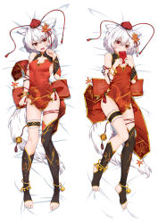 Rule 34 | 1girl, :d, animal ears, asymmetrical legwear, bad id, bad pixiv id, bare shoulders, bed, bed sheet, breasts, brown legwear, china dress, chinese clothes, chinese new year, cleavage, dakimakura (medium), dress, full body, holding, hongbao, inubashiri momiji, looking at viewer, mismatched legwear, open mouth, red dress, red eyes, short hair, sleeveless, sleeveless dress, small breasts, smile, solo, stirrup legwear, tail, toeless legwear, toes, touhou, white hair, wolf ears, wolf girl, wolf tail