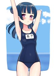 Rule 34 | 1girl, arm behind head, armpits, arms up, blue hair, blue one-piece swimsuit, blue sky, blunt bangs, breasts, cloud, collarbone, competition school swimsuit, covered navel, cowboy shot, day, deadnooodles, hair bun, highres, long hair, love live!, love live! sunshine!!, name tag, one-piece swimsuit, outside border, purple eyes, school swimsuit, side bun, single hair bun, single side bun, skin tight, sky, small breasts, solo, standing, straight hair, swimsuit, thighs, tsushima yoshiko