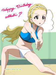 Rule 34 | 1girl, bikini, blonde hair, blush, breasts, character name, dated, girls und panzer, green eyes, happy birthday, long hair, naotosi, open mouth, ponytail, sasaki akebi, small breasts, solo, swimsuit